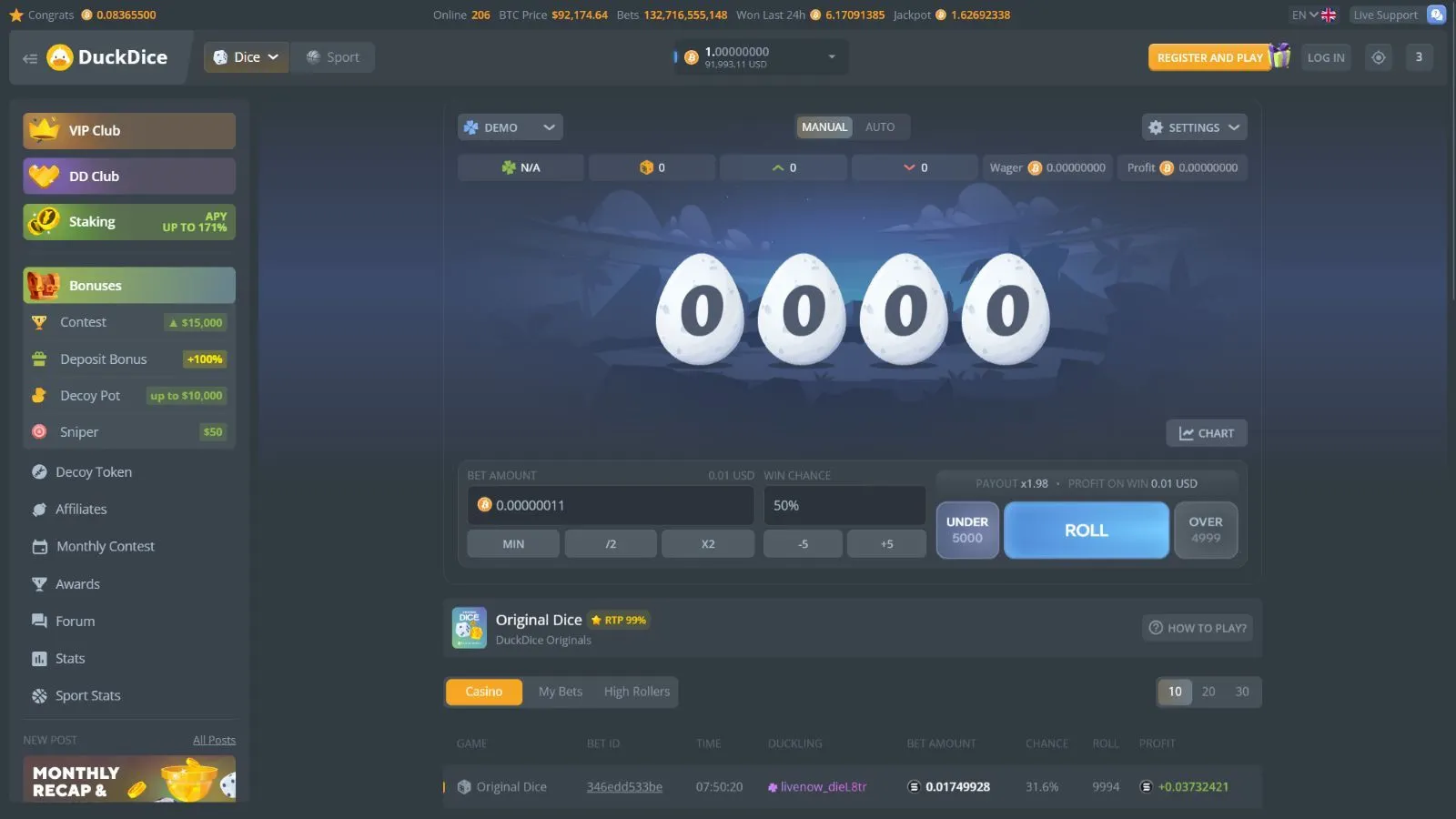 DuckDice Casino Review preview 2