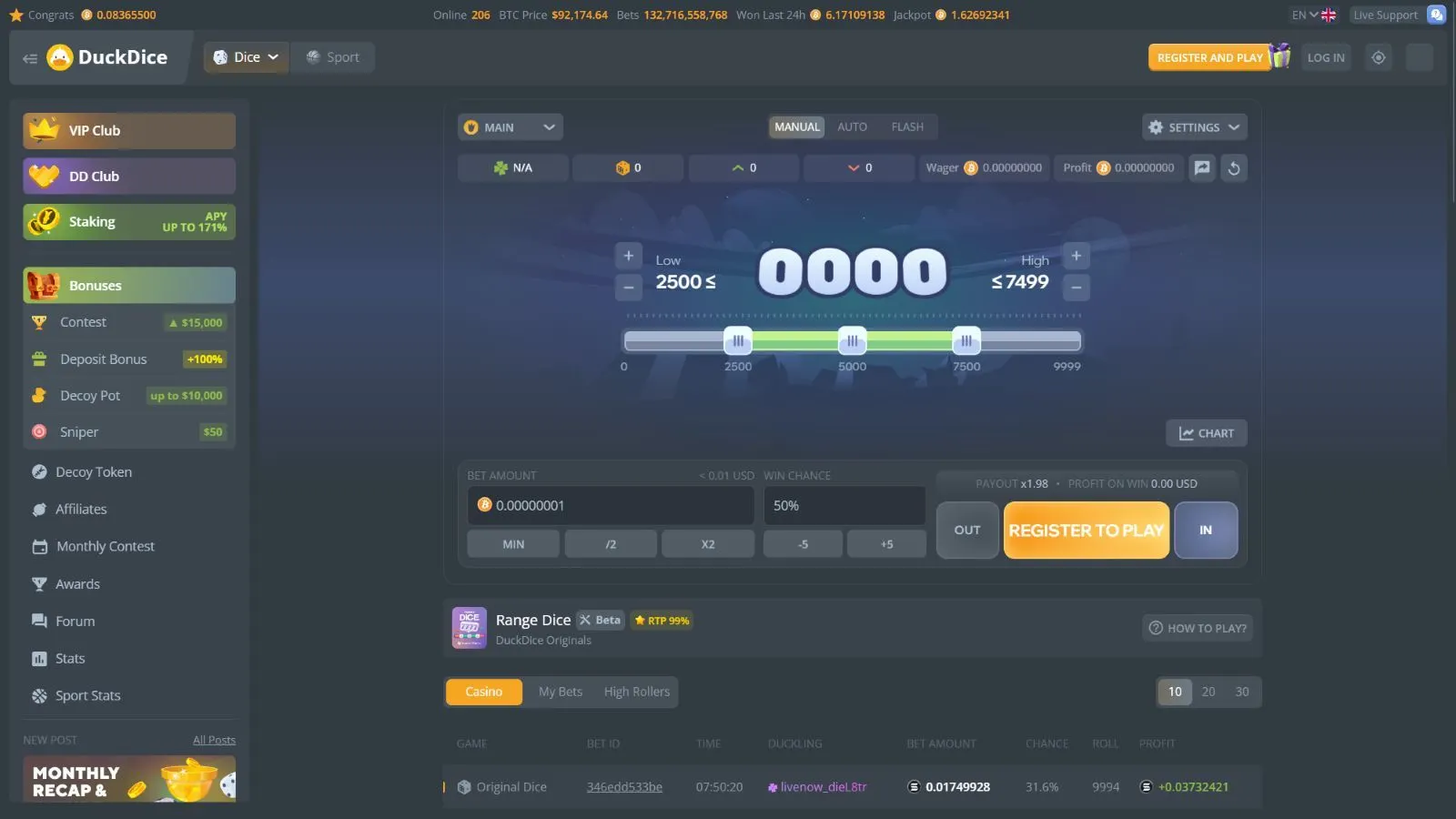 DuckDice Casino Review preview 9