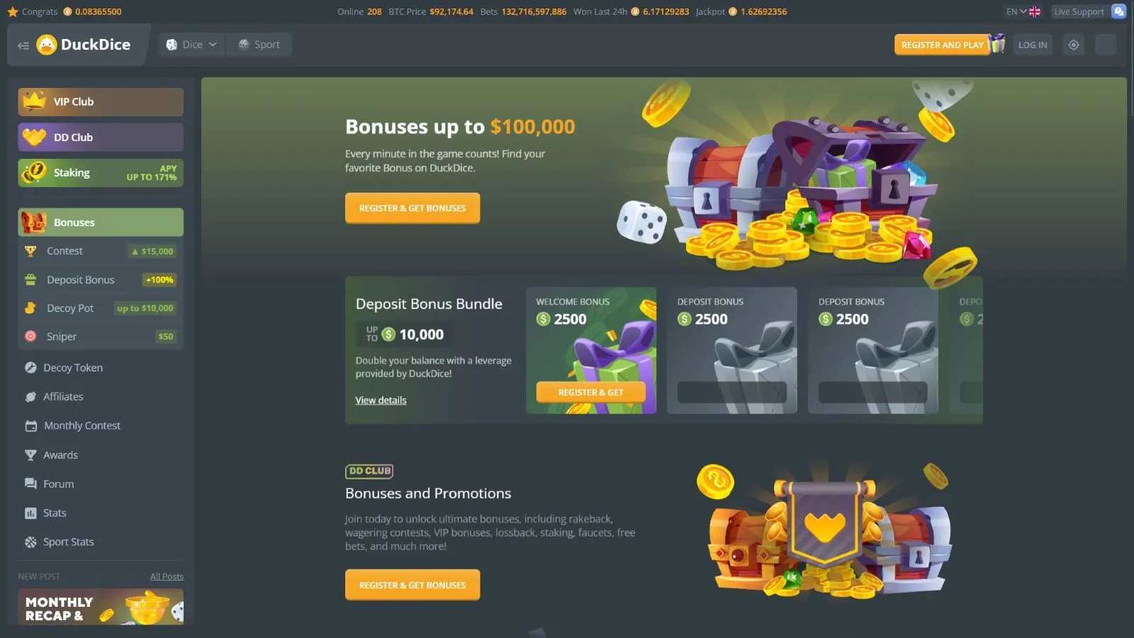 DuckDice Casino Review preview 8
