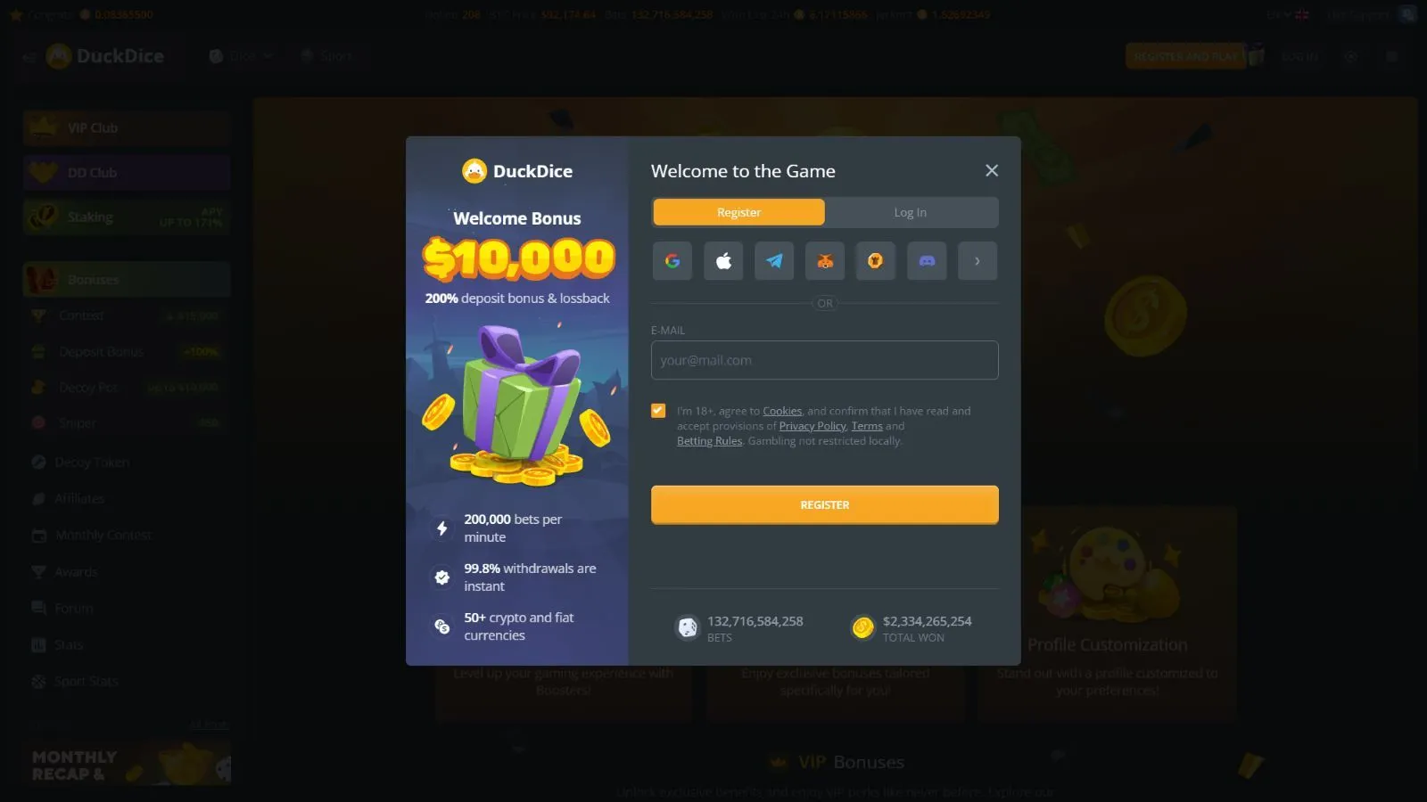 DuckDice Casino Review preview 3